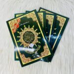 ⁦مصحف التجويد المقسم 4/4⁩ - الصورة ⁦2⁩