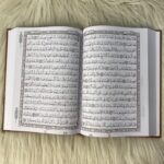 المصحف المعلم برواية ورش من طريق الأصبهاني - Image 2