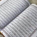 المصحف المعلم برواية ورش من طريق الأصبهاني - Image 3