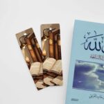 فاصلة ضوء الكلمات