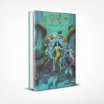 فجر السايرينات