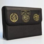 ختمة أحكام التجويد