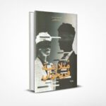 متلازمة فريجولي