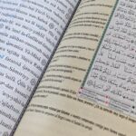 مصحف التجويد مع ترجمة المعاني باللغة الإسبانية – برواية حفص - Image 3