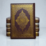 باقة مصحف الصدقة الجارية (5 مصاحف)