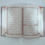 مصحف القرآن الكريم – رواية ورش (QR تفاعلي) - Image 2