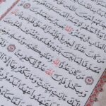 مصحف ختمة – خط كبير مع حقيبة جلدية - Image 4