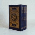 مصحف القرآن الكريم (6 أجزاء)