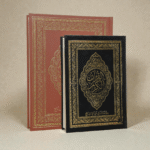 مصحف الرغاية