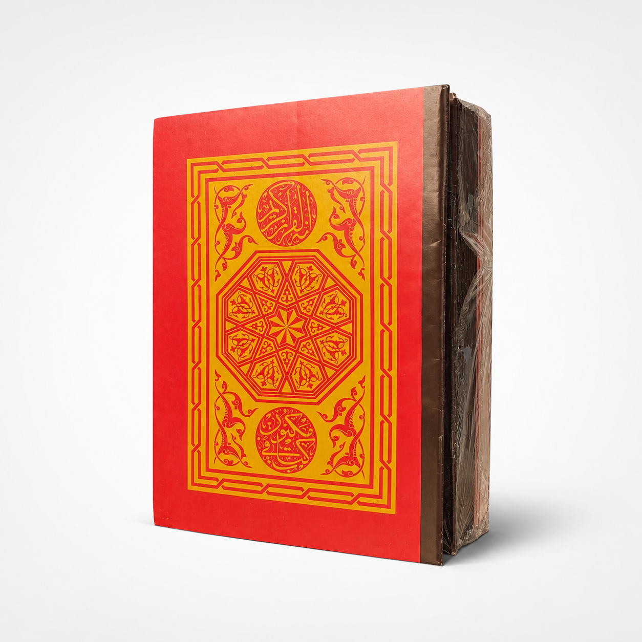 مصحف ختمة المنار 30 جزء برواية ورش 17/24 سم